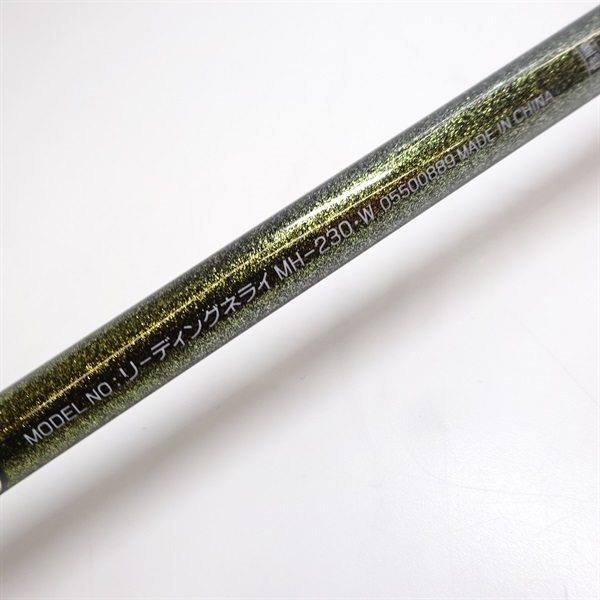 ２３リーディングネライＭＨ－２３０